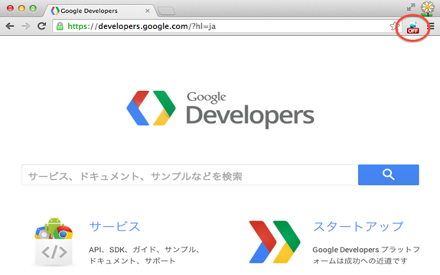 Image File Name Popup截图1