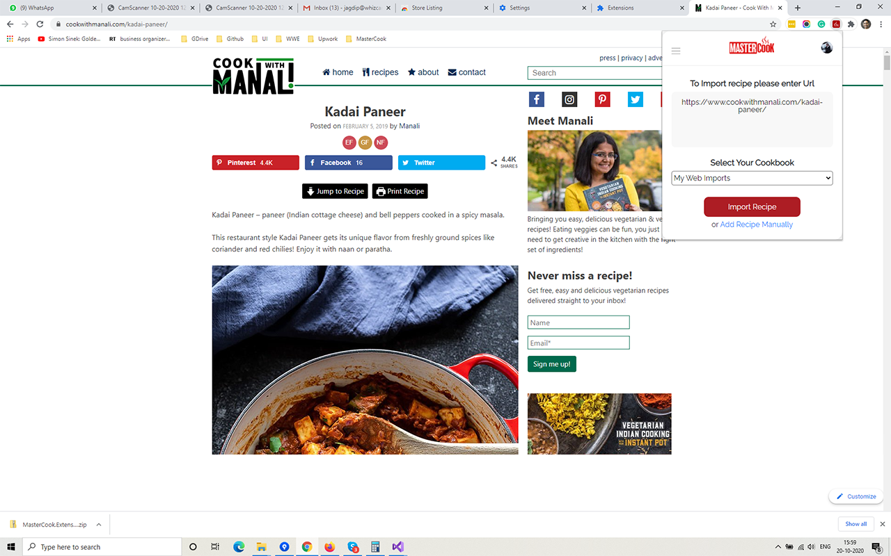 MasterCook截图4