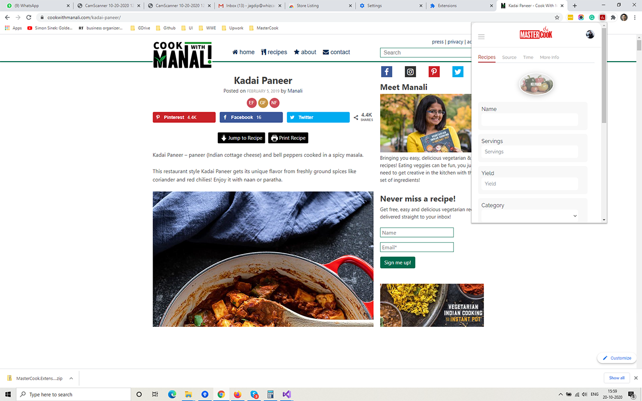 MasterCook截图5