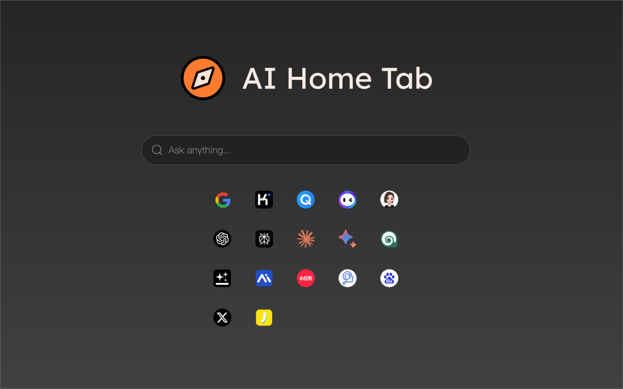 AI Home Tab截图2