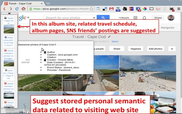 Semantic Spider截图1