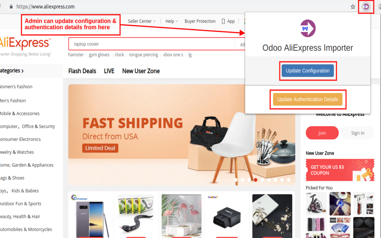 Odoo Aliexpress Importer截图3
