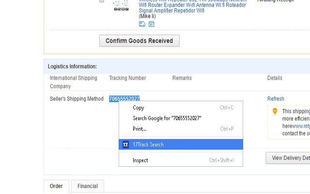 17Track Search截图2