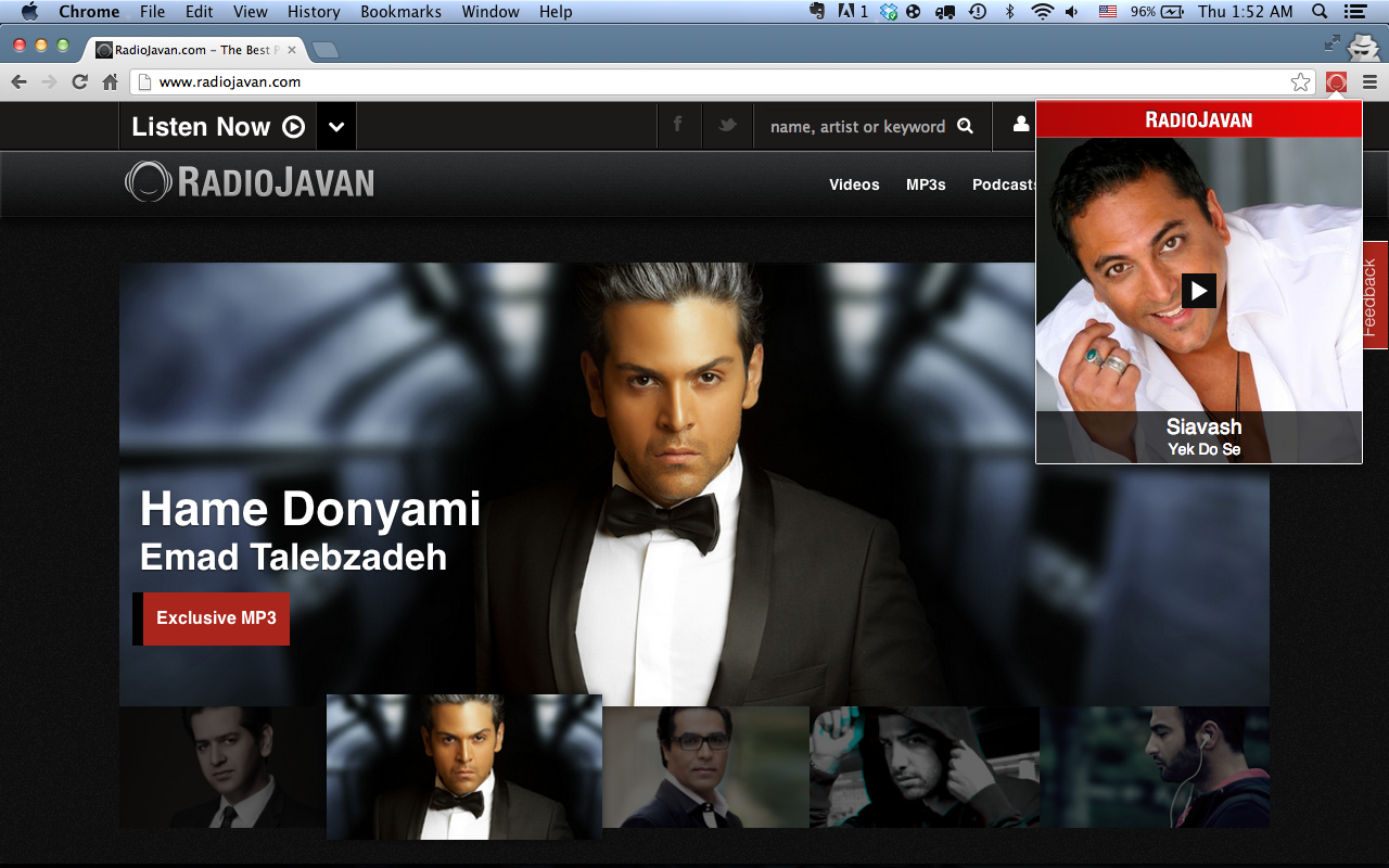 Radio Javan Player截图2
