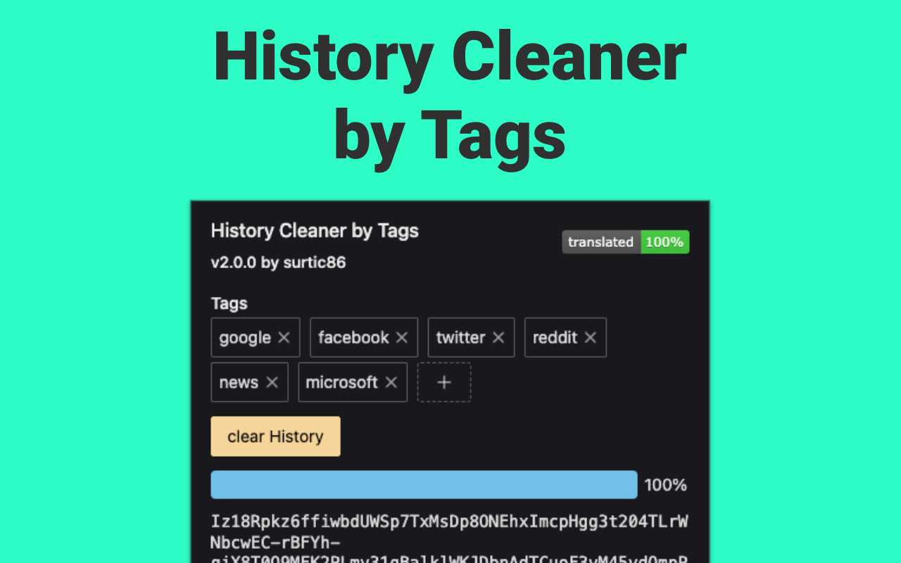 History Cleaner by Tags截图1