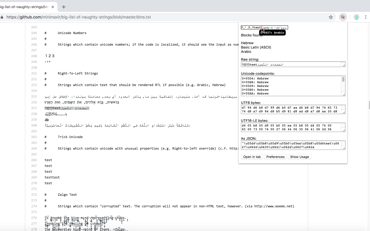 Unicode Inspector截图2