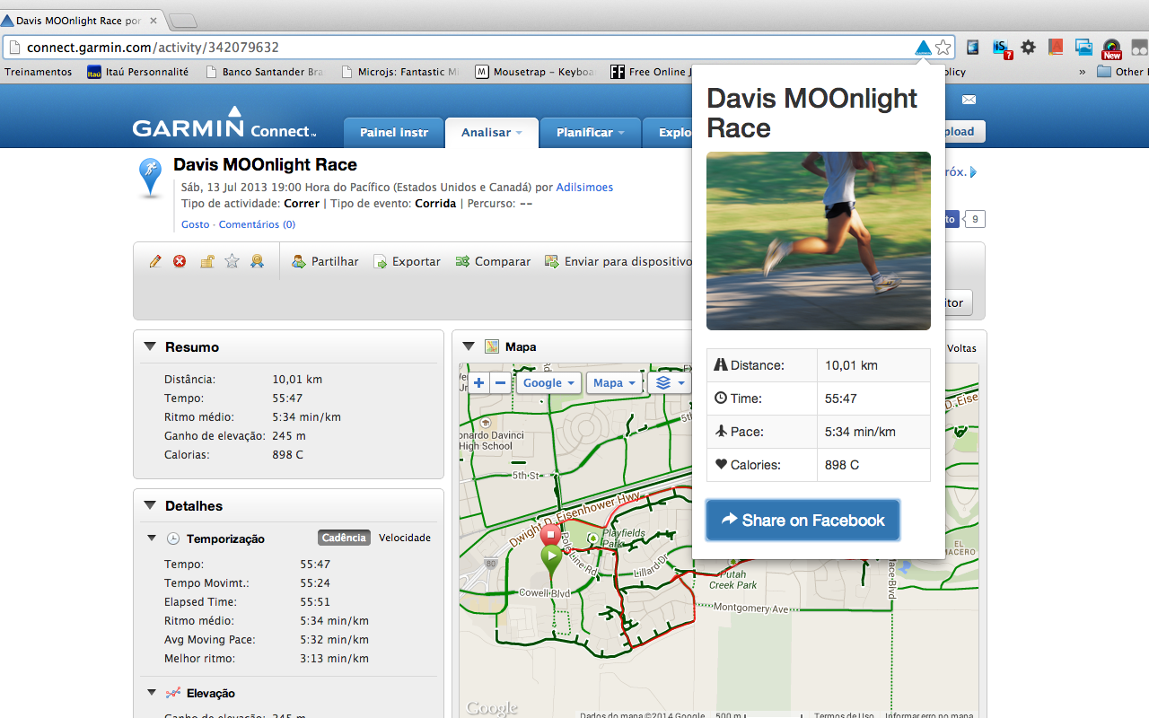Garmin Metric Share截图2