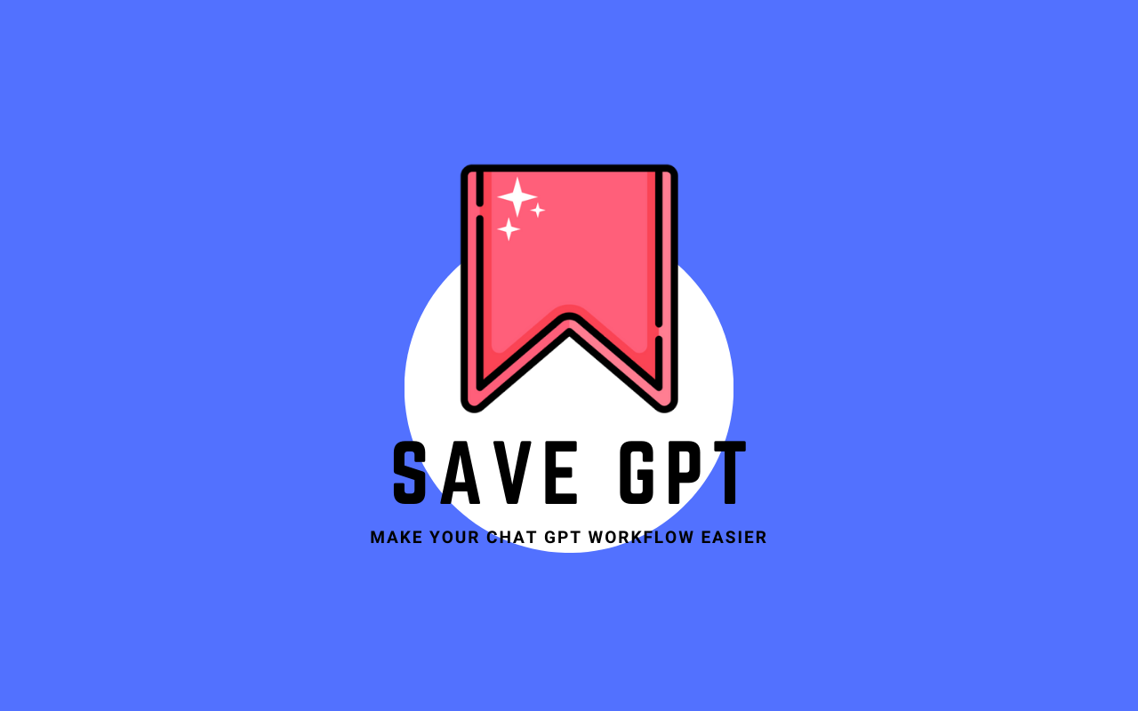 Save GPT截图2