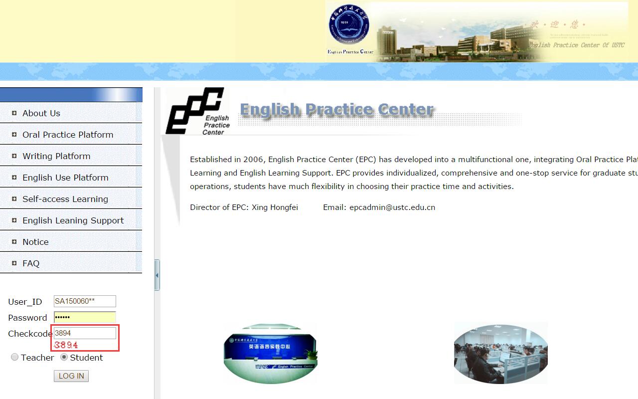 CaptchaLess截图4
