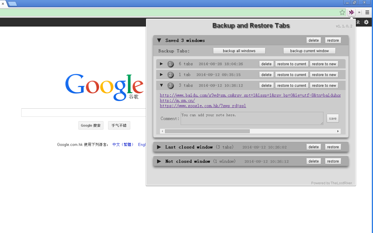 Backup and Restore Tabs截图1