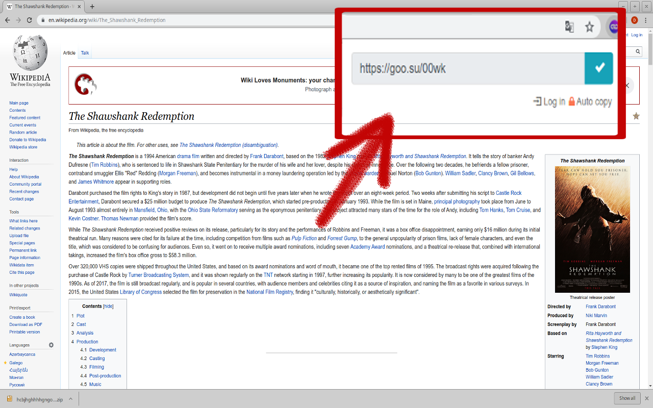 Free link shortener goo.su截图1