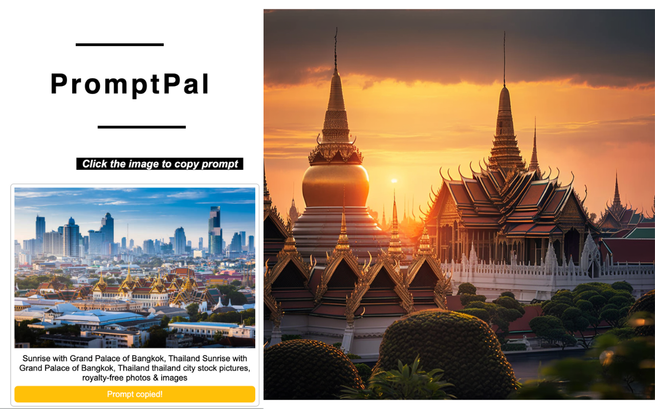 PromptPal截图2