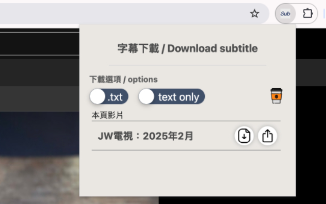 JW Video subtitle download截图1