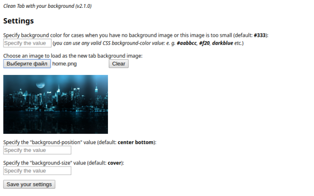 Clean Tab with your background截图1