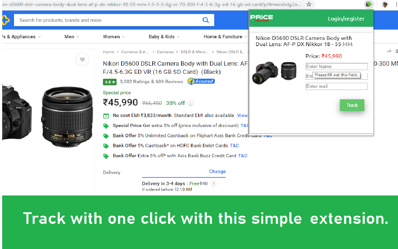 Price Tracker截图2