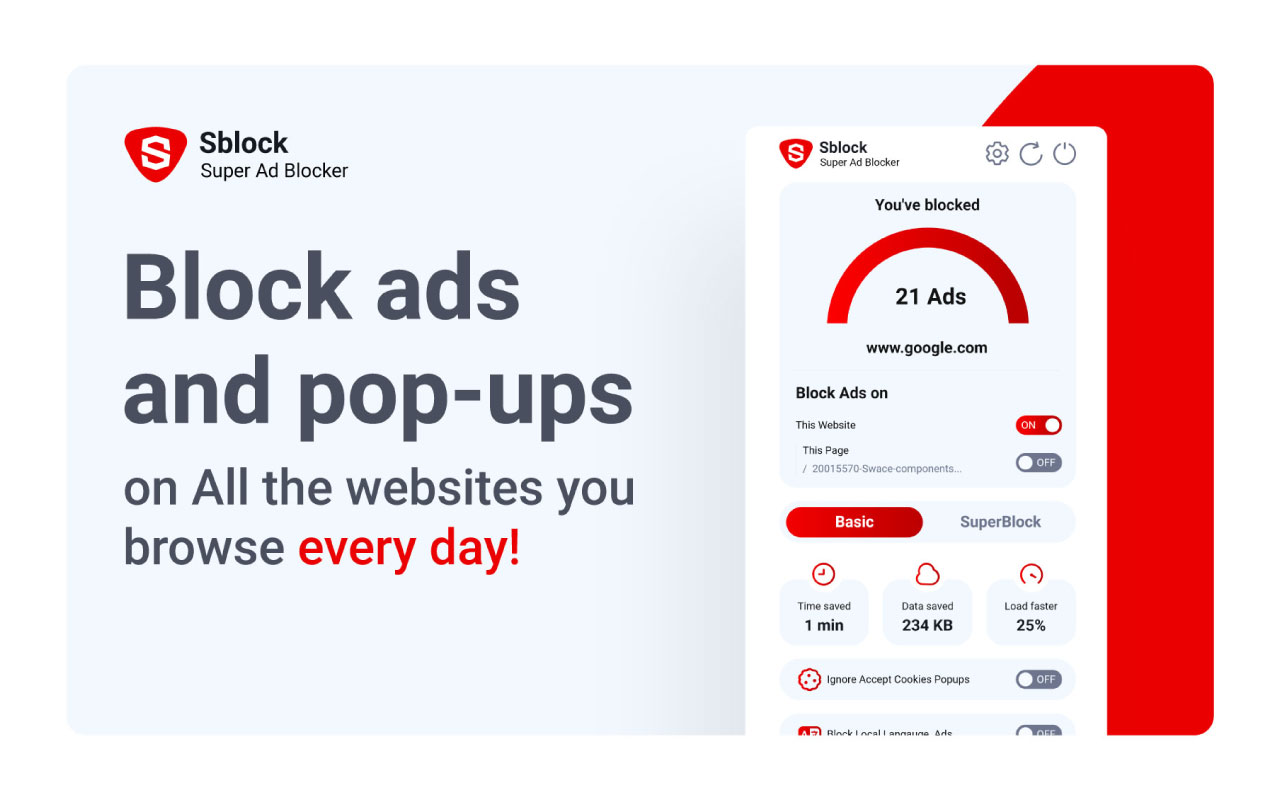 SBlock - 超级广告拦截器截图3