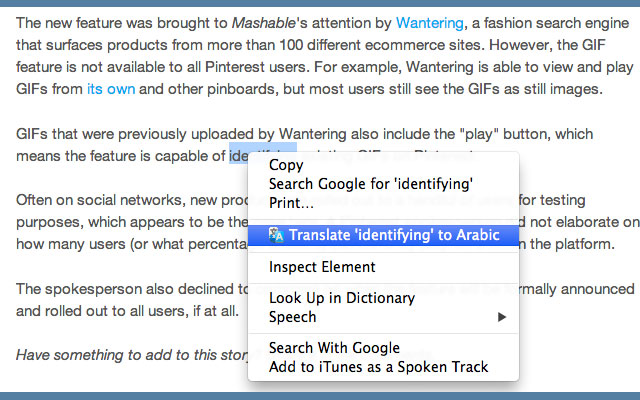 Context Menu for Google Translate (To Arabic)截图2