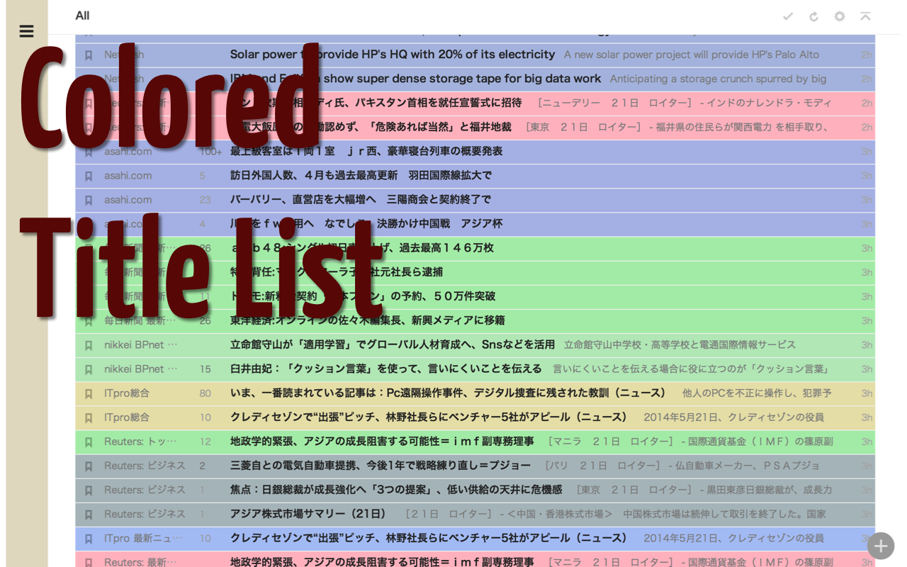 Colorable Feedly截图2