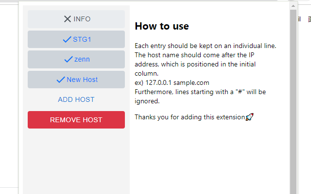 Hosts modifier截图2