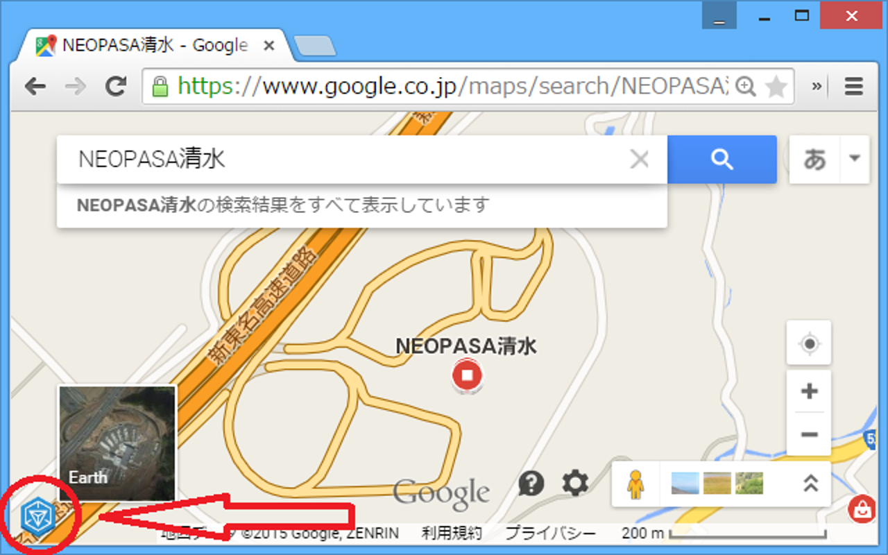 Google Map 2 Ingress Intel Map截图1