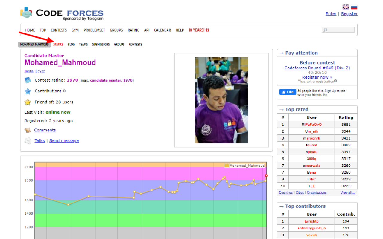 Codeforces Practice Tracker截图4