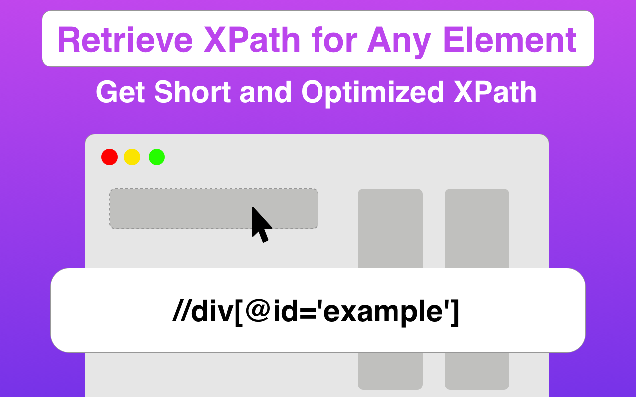 XPath 测试器截图1