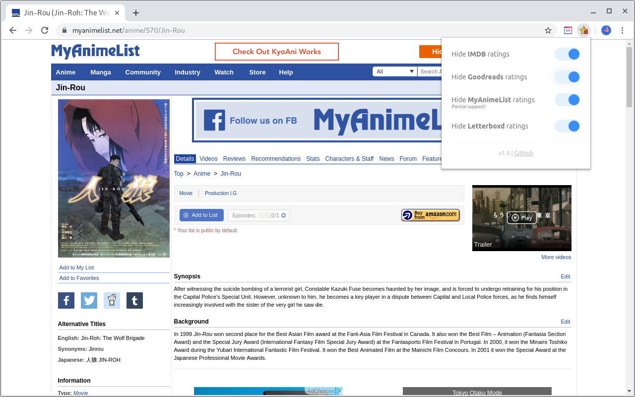 Hide ratings (IMDB,Goodreads,MyAnimeList,...)截图5