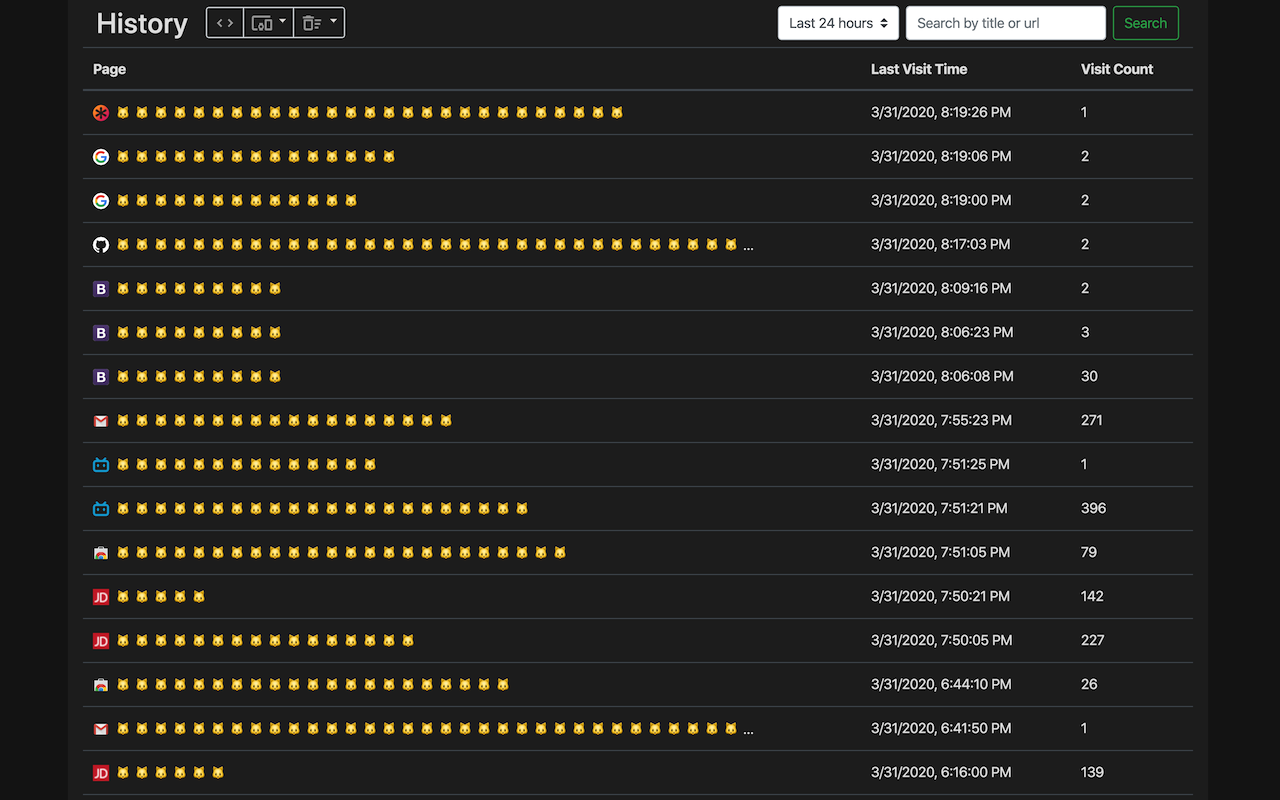 Simple History Manager截图2