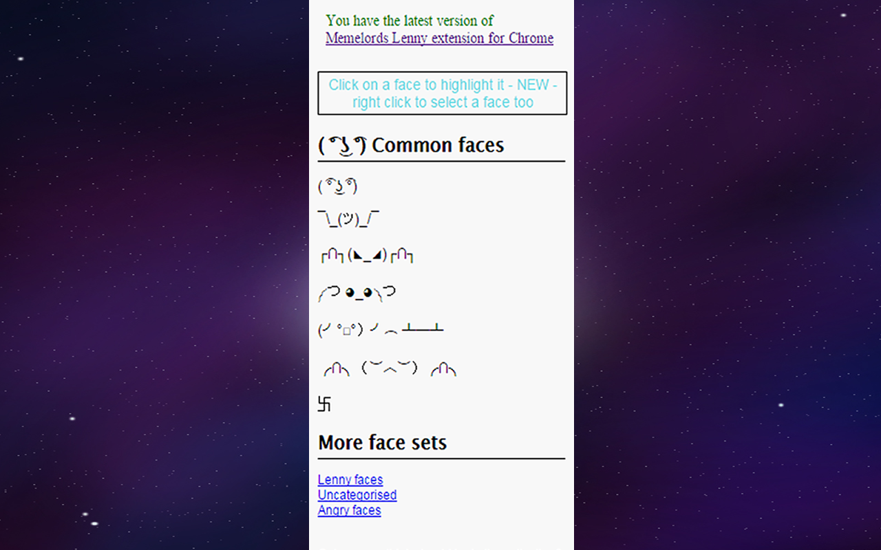 Memelords Lenny Face extension截图1