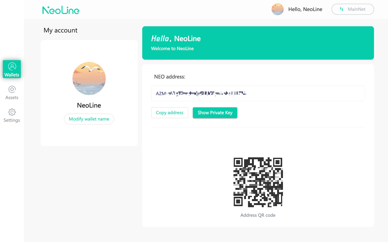 NeoLine截图1