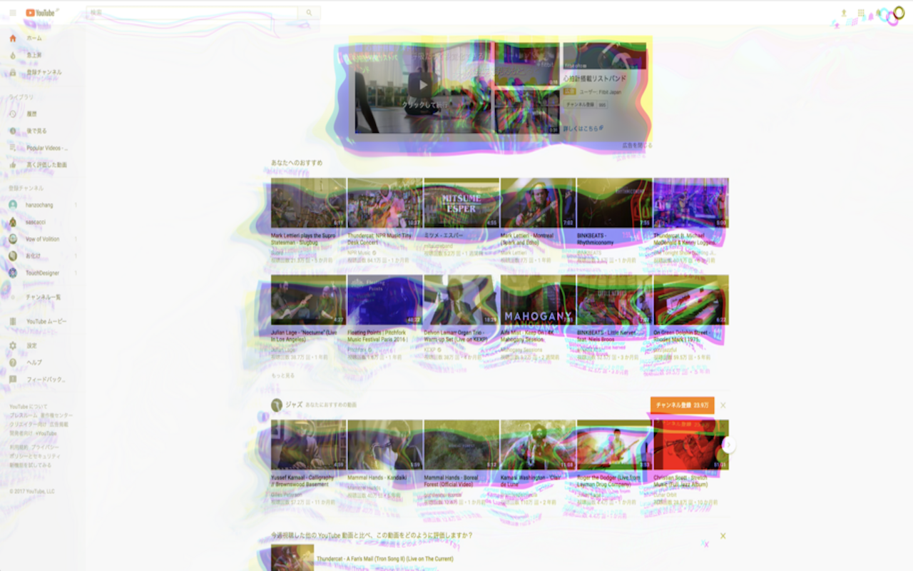 Post Internet截图1