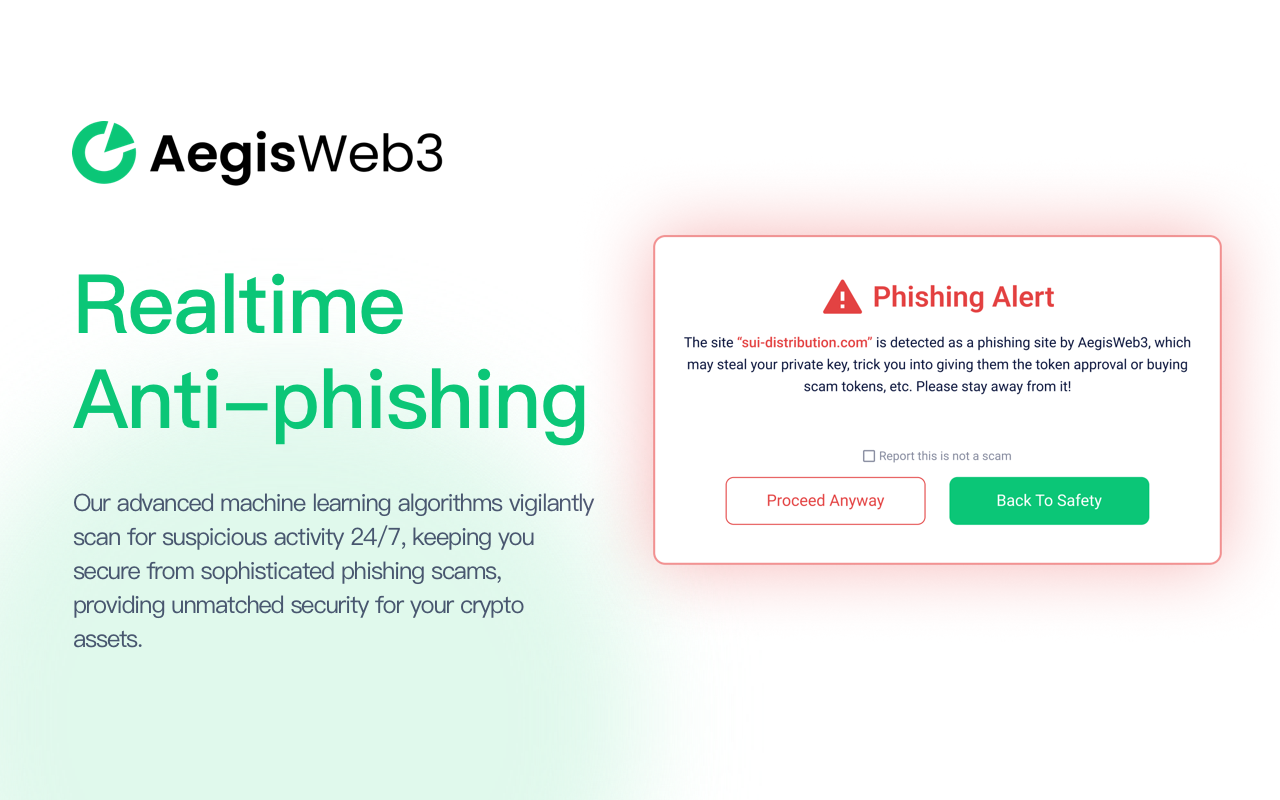 AegisWeb3截图4