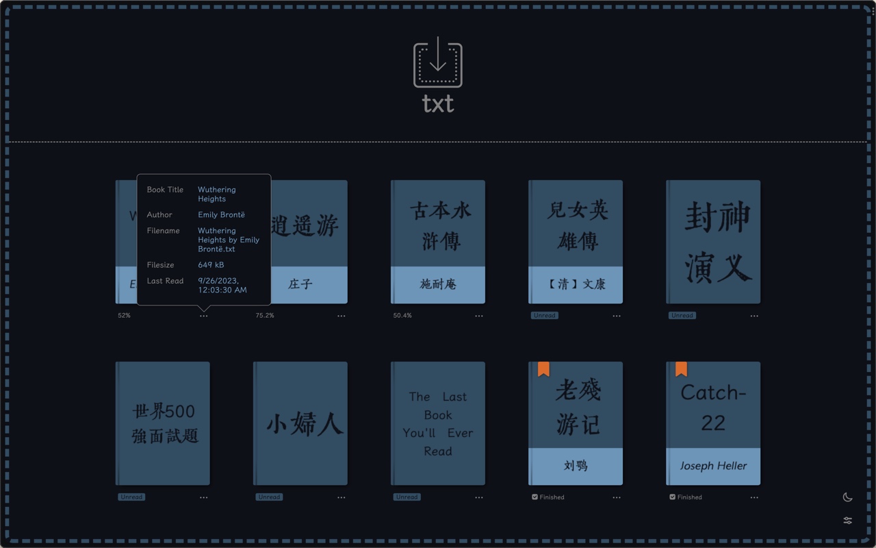 易笺截图4