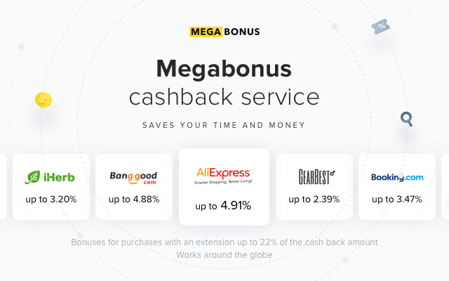 Cashback service Megabonus截图3