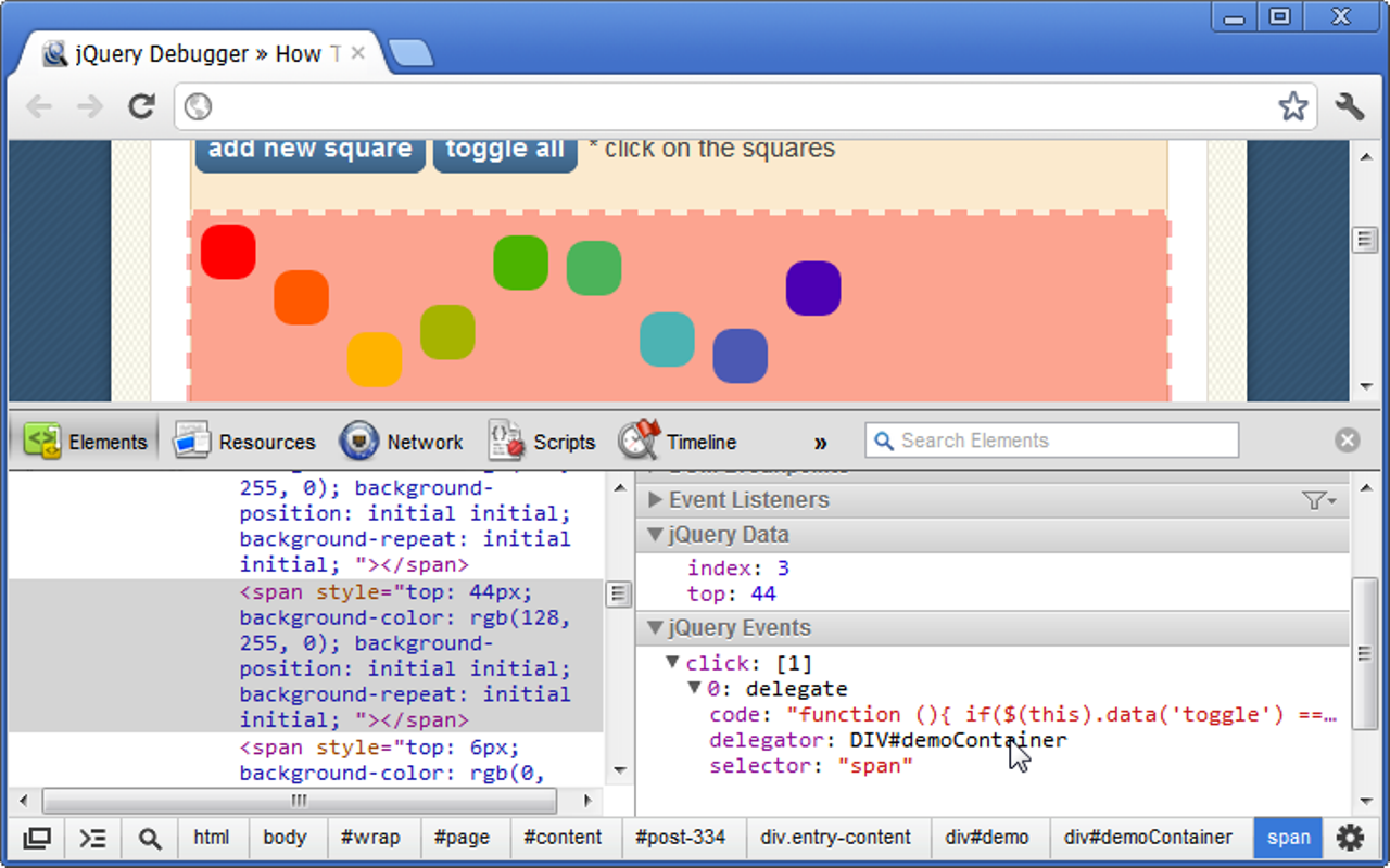 jQuery Debugger截图1