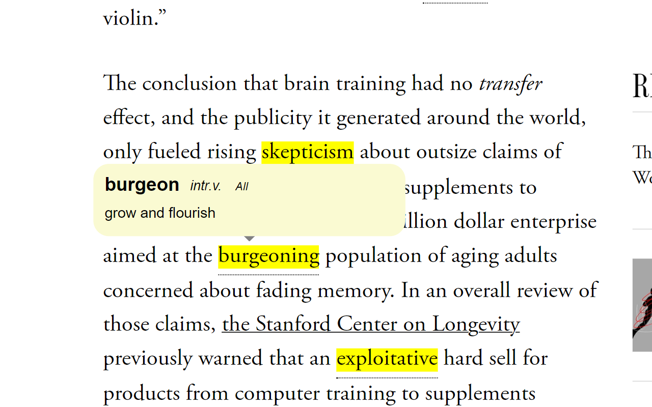 GRE Words Highlighter截图3