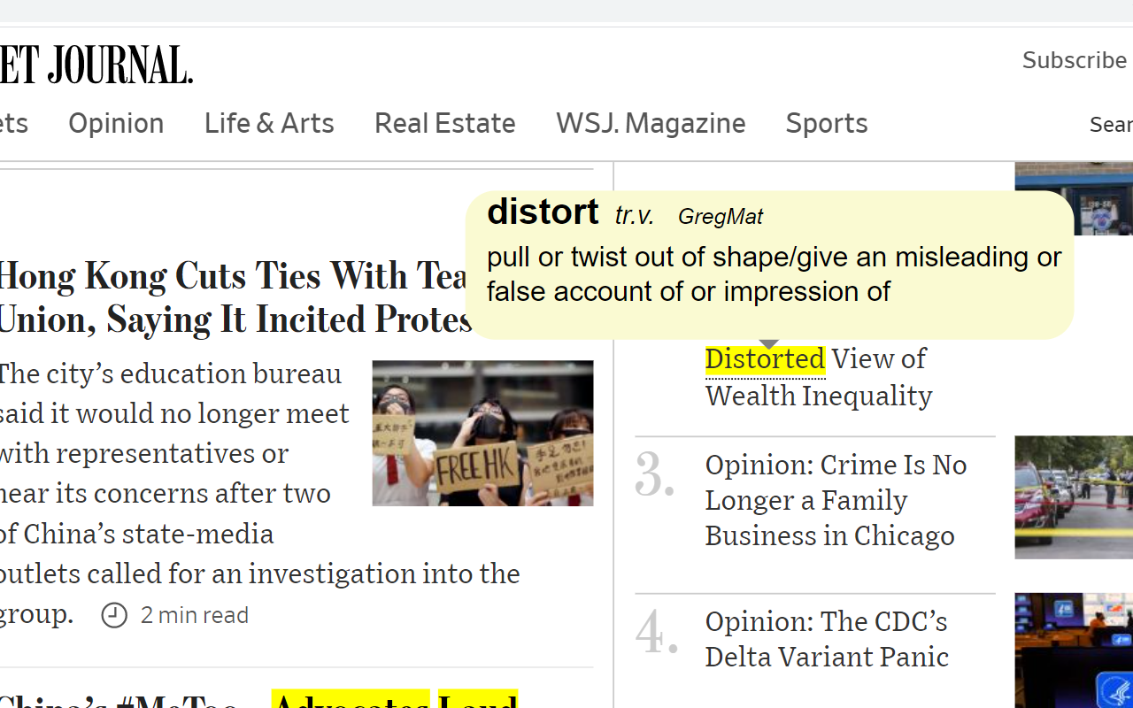 GRE Words Highlighter截图5