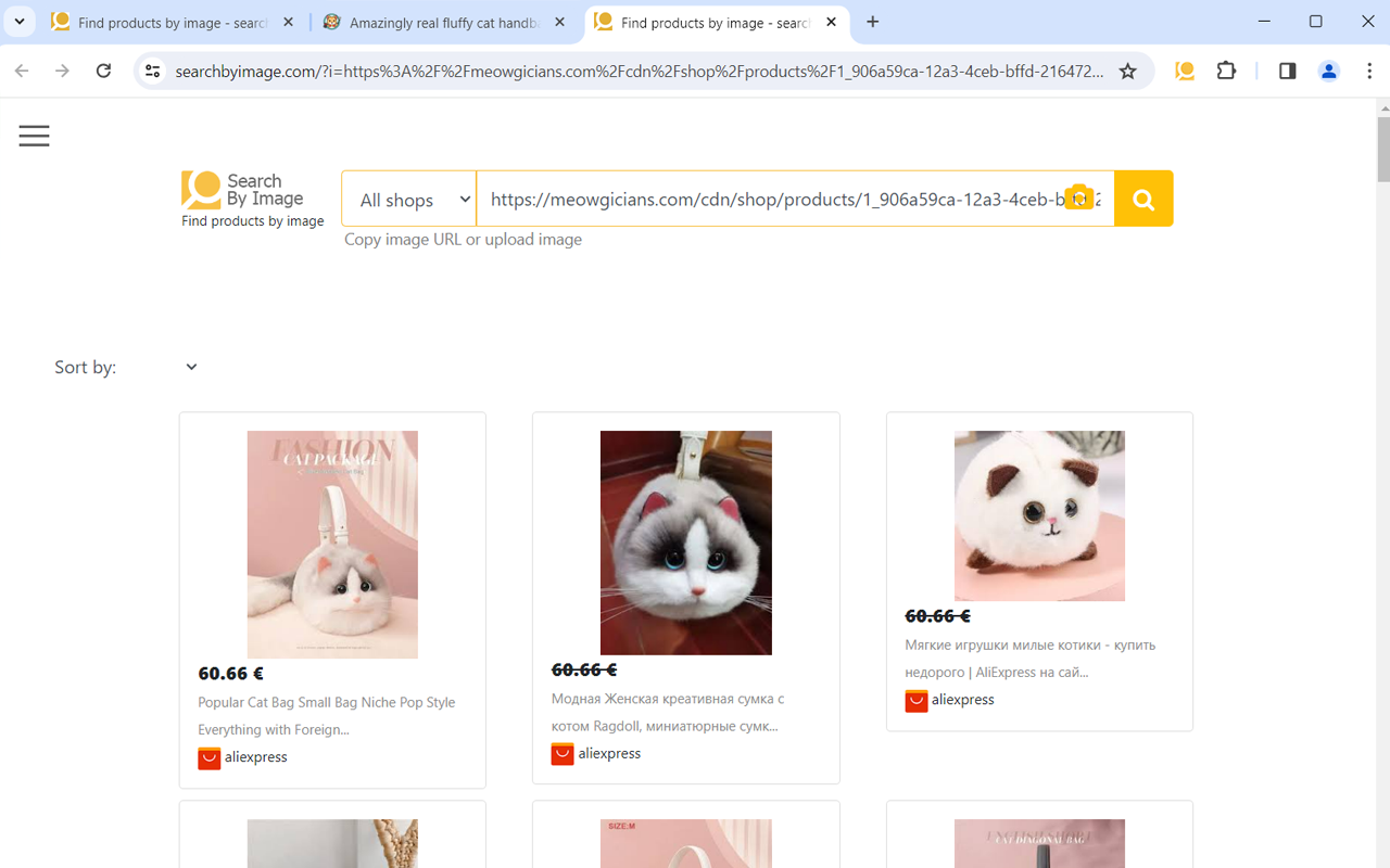 通过图片搜索产品截图1