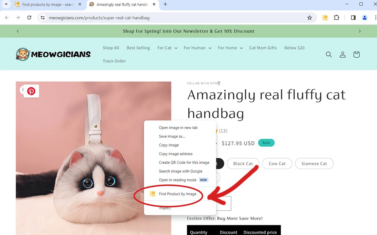 通过图片搜索产品截图5