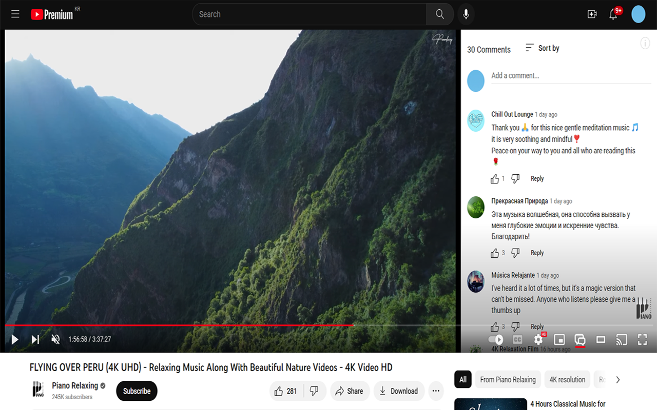 YouTube评论播放器截图1