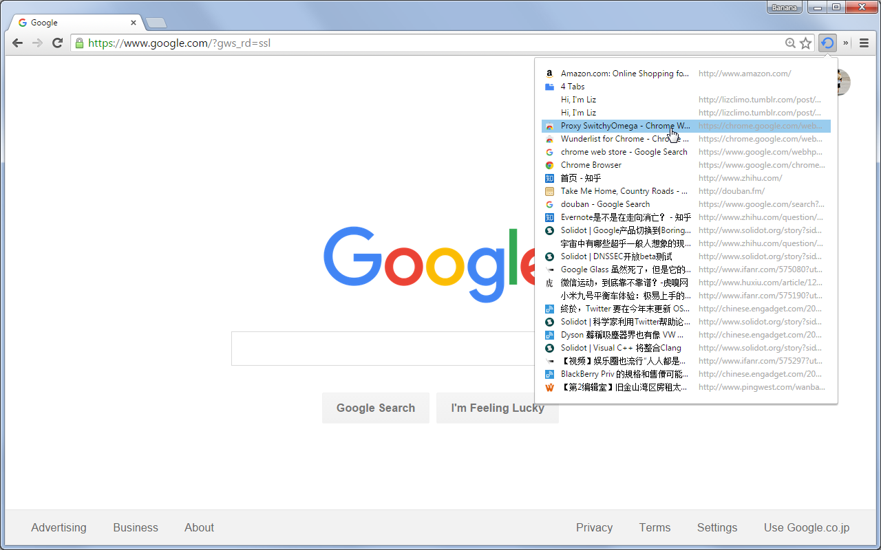 Tab Restore截图1