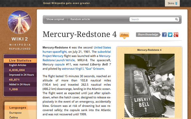 WIKI 2. Wikipedia Republished截图2