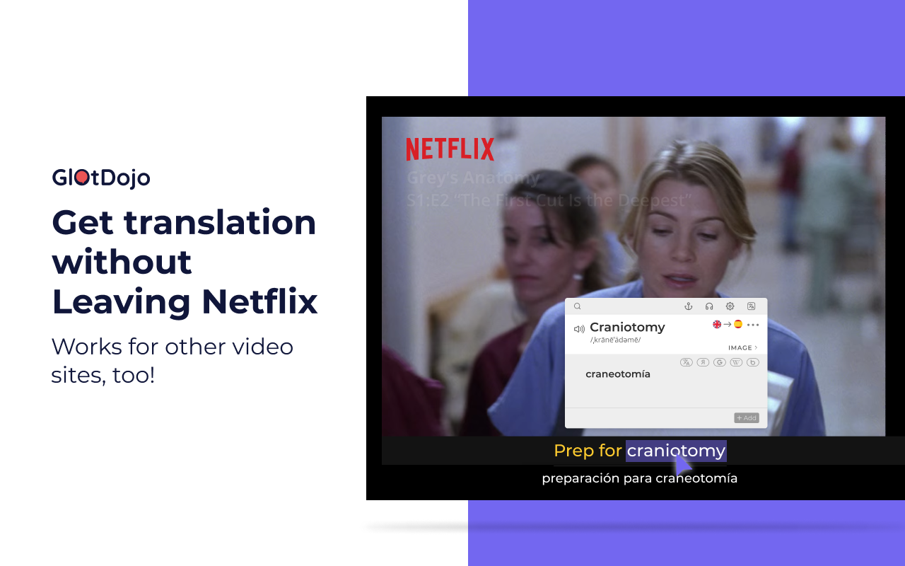 Glot Extension截图3