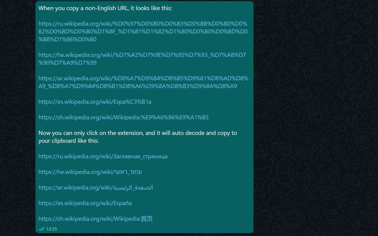 One Click URL Decoder截图1