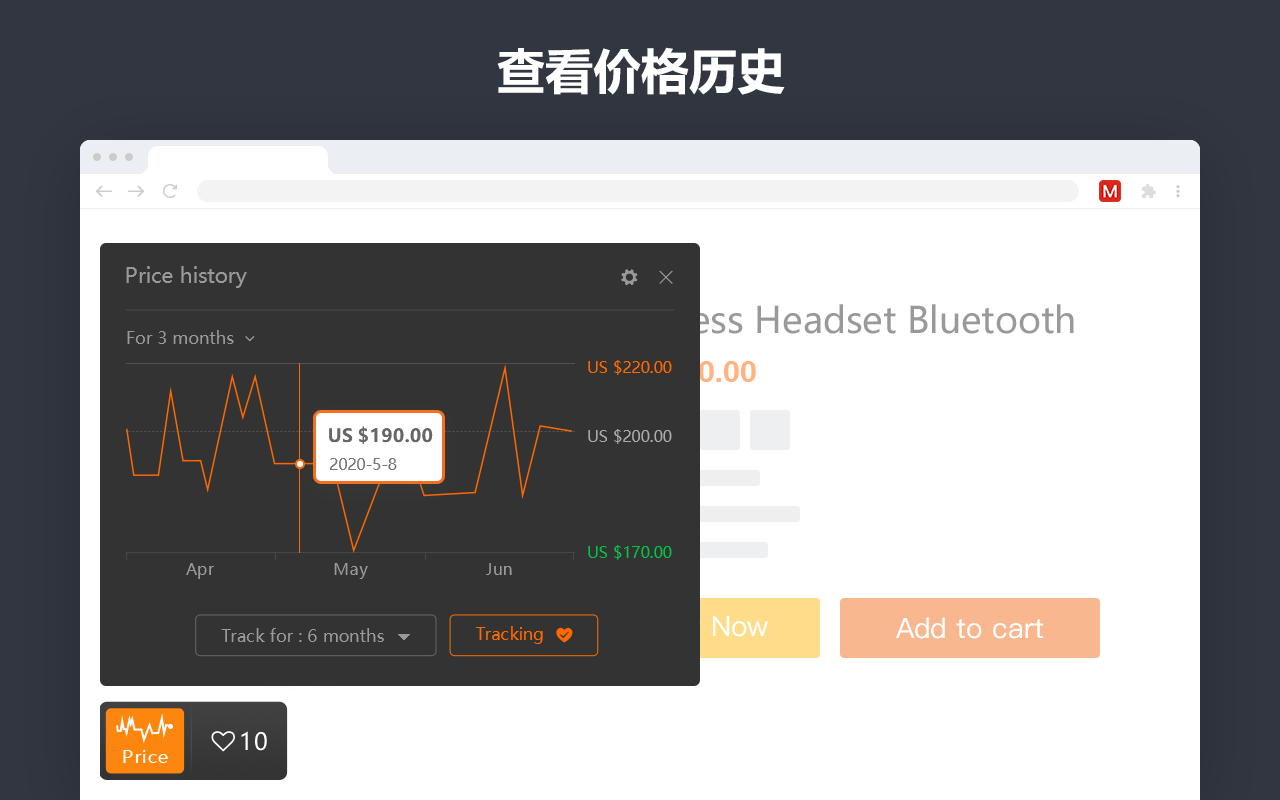 Search by image for China import截图1