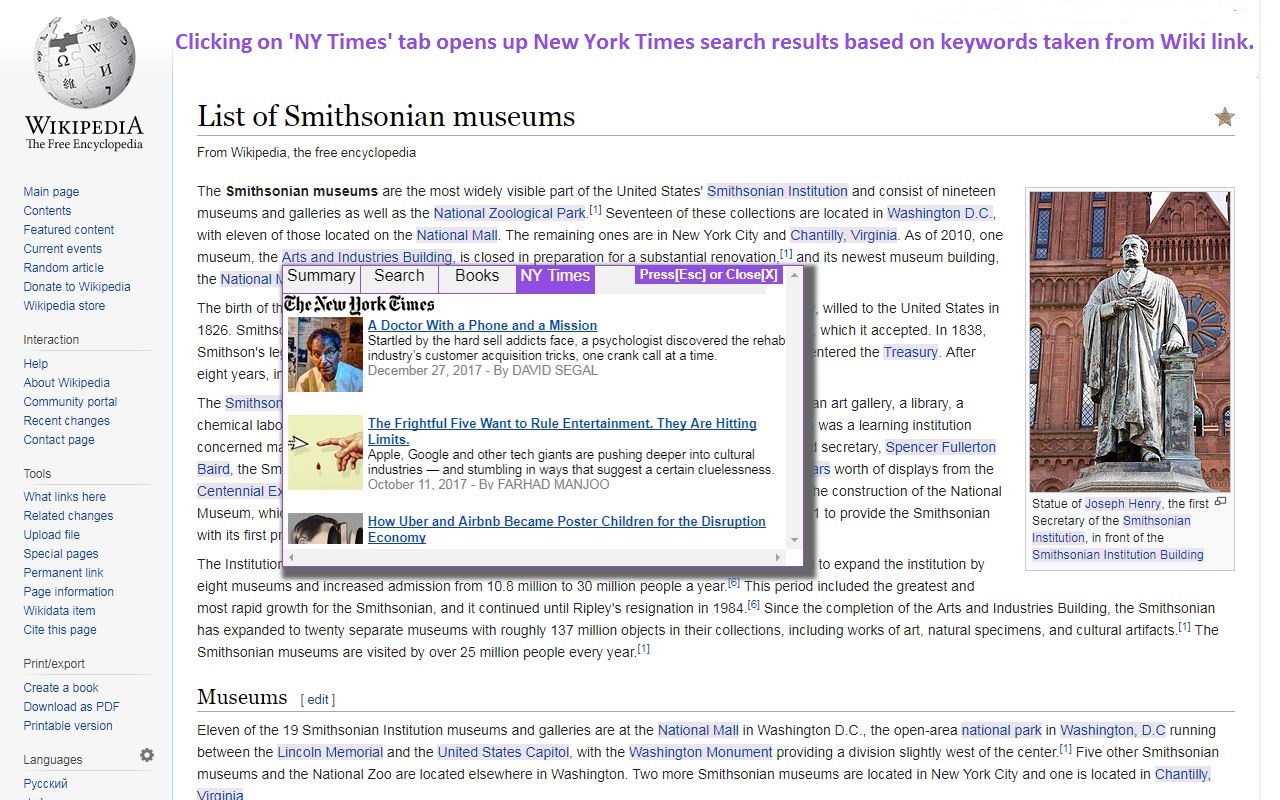 Wiki Researcher截图2