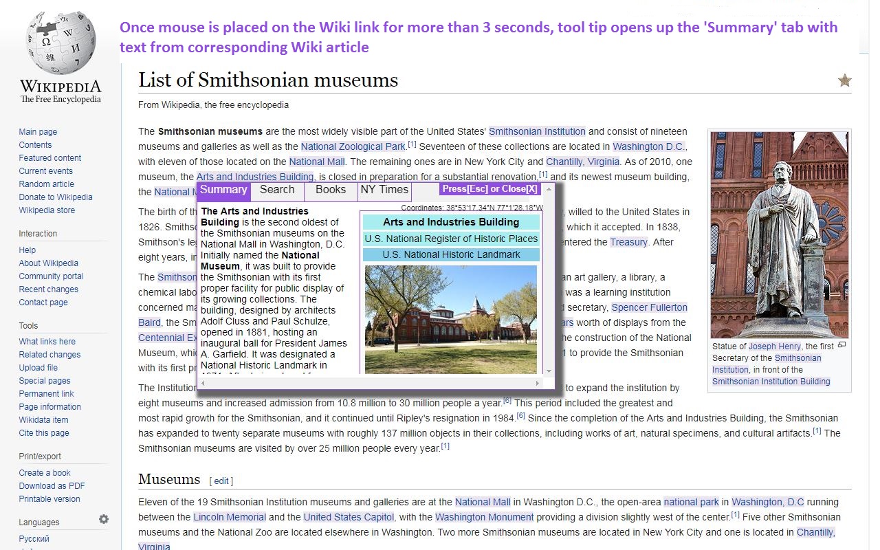 Wiki Researcher截图4