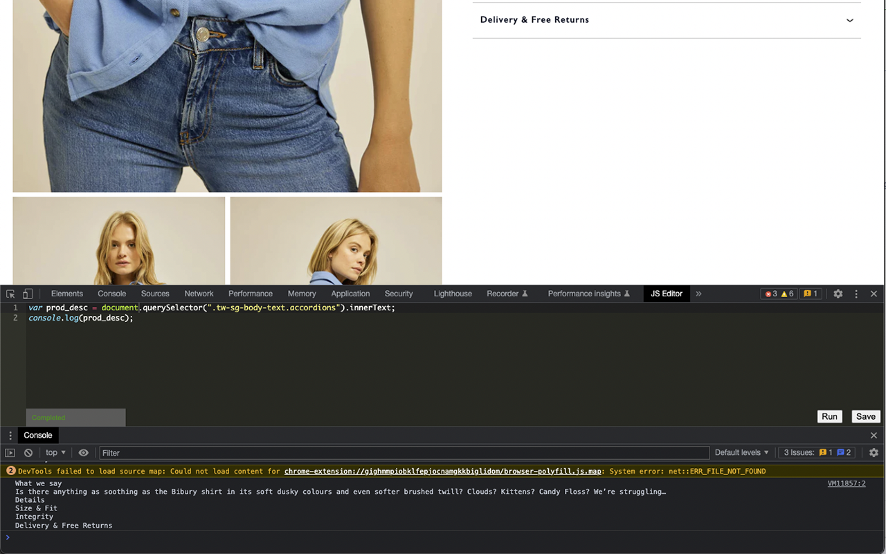 Javascript Console Editor截图1
