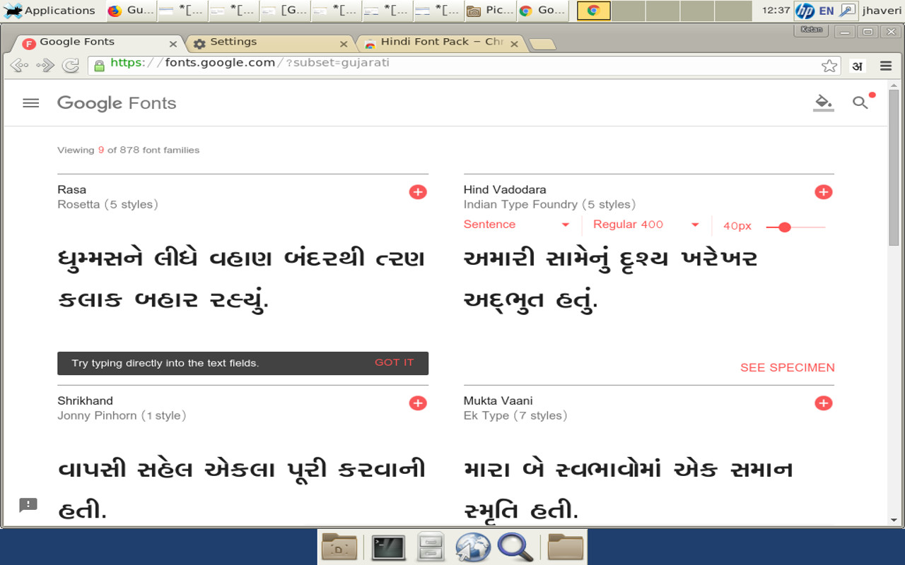 Gujarati Font Pack截图1