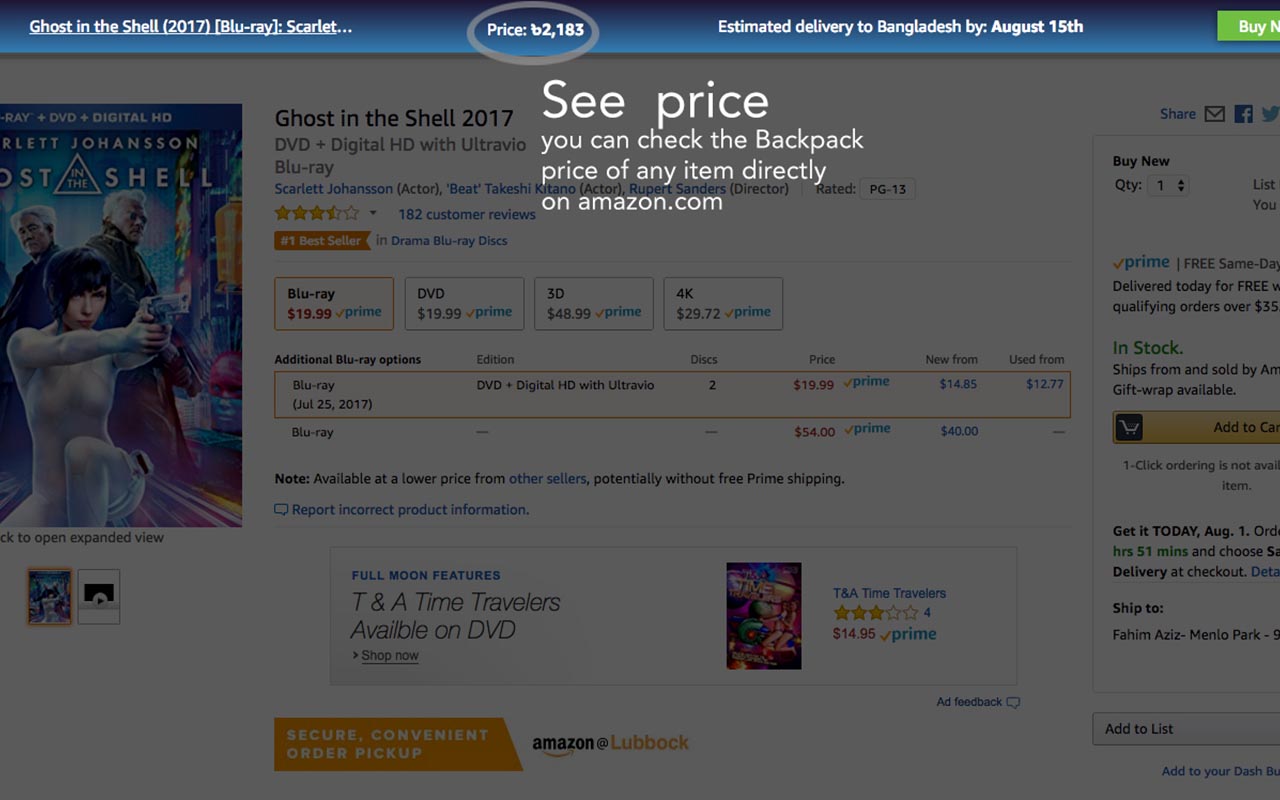 Backpack Assistant截图3